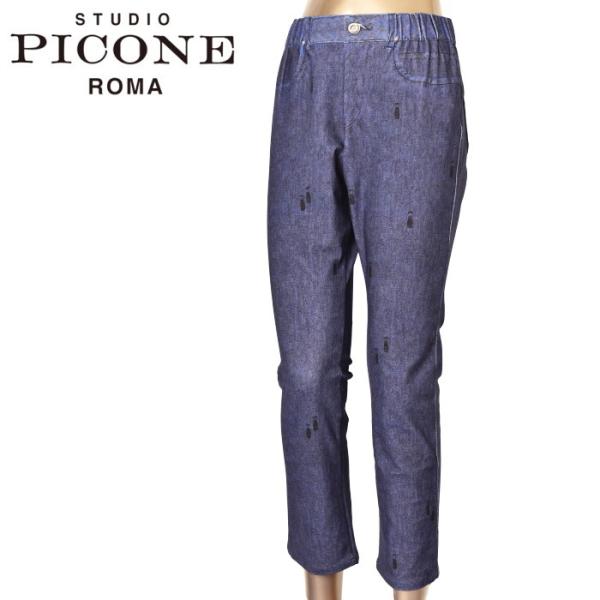 50％OFFセール！ スタジオ ピッコーネ STUDIO PICONE ROMA 2024秋冬新作 ...