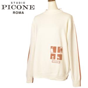 STUDIO PICONE（スタジオピッコーネ） 30％OFFセール！ スタジオ