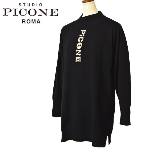 50％OFFセール！ スタジオ ピッコーネ STUDIO PICONE ROMA 2024秋冬新作 ...