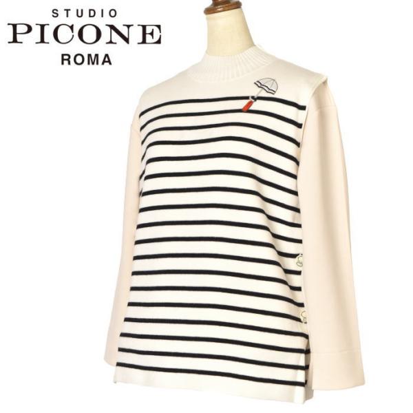 50％OFFセール！ スタジオ ピッコーネ STUDIO PICONE ROMA 2024秋冬新作 ...