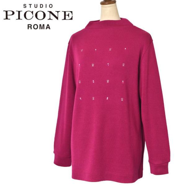 50％OFFセール！ スタジオ ピッコーネ STUDIO PICONE ROMA 2024秋冬新作 ...