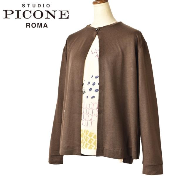 50％OFFセール！ スタジオ ピッコーネ STUDIO PICONE ROMA 2024秋冬新作 ...