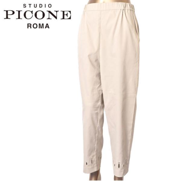 50％OFFセール！ スタジオ ピッコーネ STUDIO PICONE ROMA 2025春夏新作 ...
