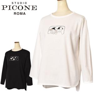 CASTELBAJAC（カステルバジャック） 50％OFFセール！カステル