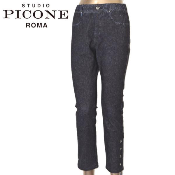 40％OFFセール！ スタジオ ピッコーネ STUDIO PICONE ROMA 2025秋冬新作 ...