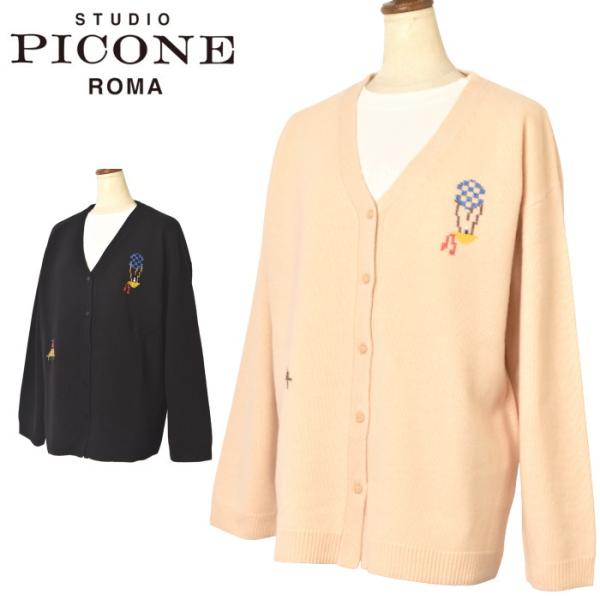 40％OFFセール！ スタジオ ピッコーネ STUDIO PICONE ROMA 2025秋冬新作 ...