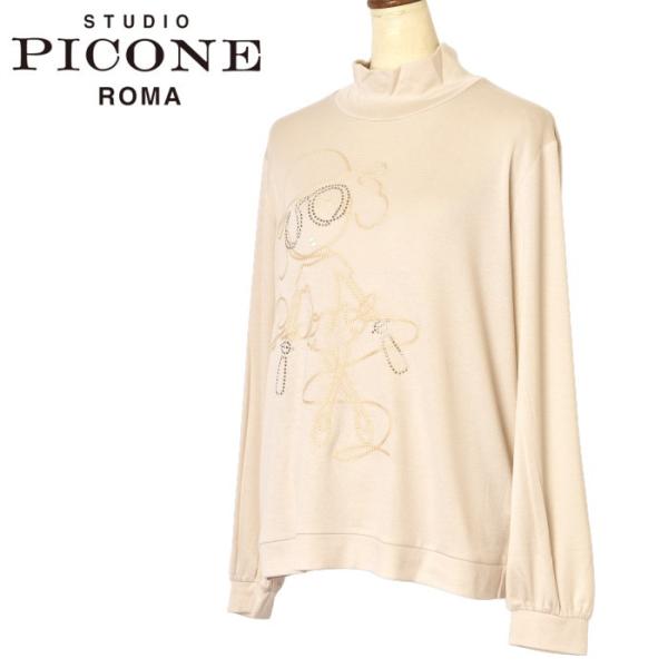 40％OFFセール！ スタジオ ピッコーネ STUDIO PICONE ROMA 2025秋冬新作 ...