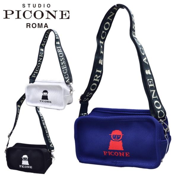 スタジオ ピッコーネ STUDIO PICONE ROMA 2026春夏新作 レディース ニットショ...