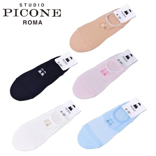 スタジオ ピッコーネ STUDIO PICONE ROMA 2026春夏新作 レディース ソックス