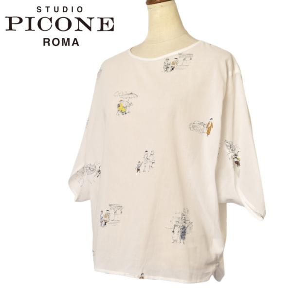 スタジオ ピッコーネ STUDIO PICONE ROMA 2026春夏新作 レディース プルオーバ...