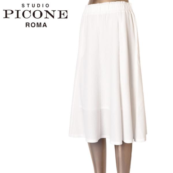 スタジオ ピッコーネ STUDIO PICONE ROMA 2026春夏新作 レディース フレアスカ...
