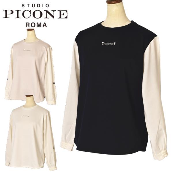 スタジオ ピッコーネ STUDIO PICONE ROMA 2026春夏新作 レディース プルオーバ...