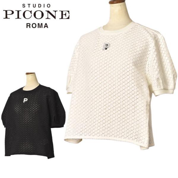 スタジオ ピッコーネ STUDIO PICONE ROMA 2026春夏新作 レディース 半袖クロシ...