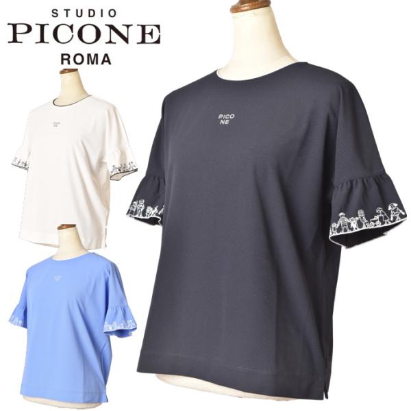 スタジオ ピッコーネ STUDIO PICONE ROMA 2026春夏新作 レディース フレア袖プ...