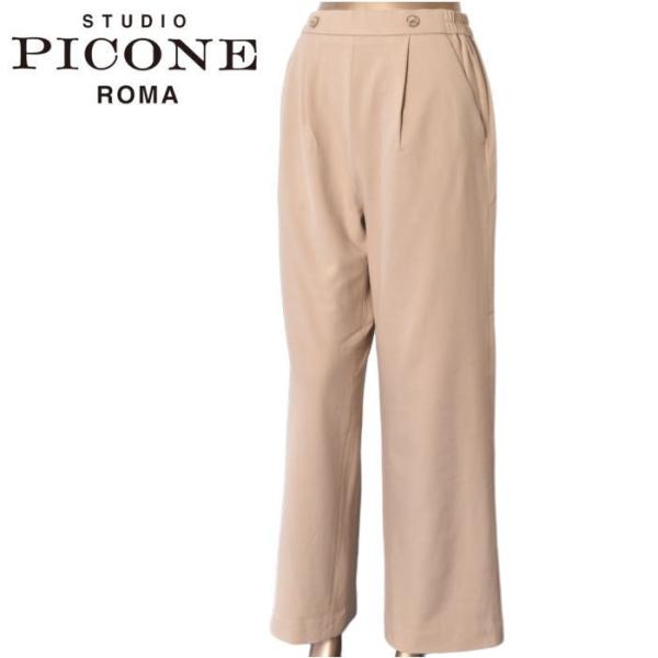 スタジオ ピッコーネ STUDIO PICONE ROMA 2026秋冬新作 レディース ワイドスト...