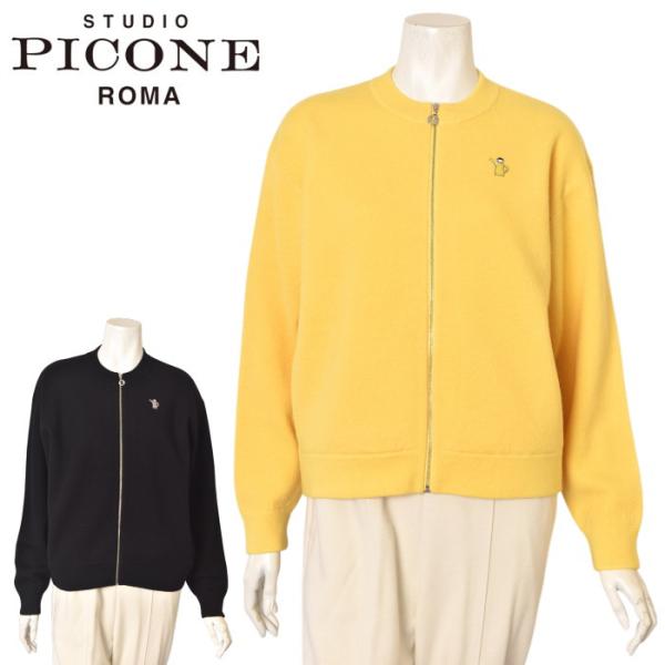 スタジオ ピッコーネ STUDIO PICONE ROMA 2026秋冬新作 レディース ジップアッ...