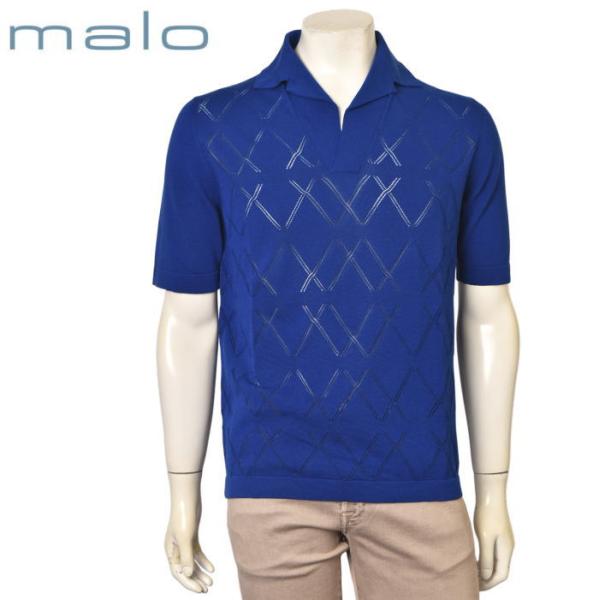 30％OFFセール！ マーロ malo 2025春夏新作 メンズ 半袖スキッパーポロニット セーター...