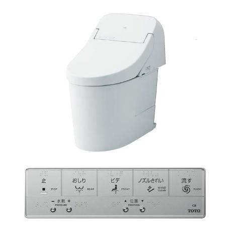 TOTO CES9271M#NW1 ホテル向けウォシュレット一体形便器（床排水） 排水芯：295から...