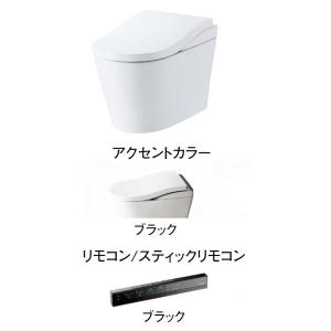 TOTO CES9810E#NW1 ネオレストLS1 アクセントカラー：ブラック リモコン：ブラック...