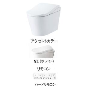 TOTO TCF9A06 ウォシュレット一体形 取替機能部 下のボックスでカラー