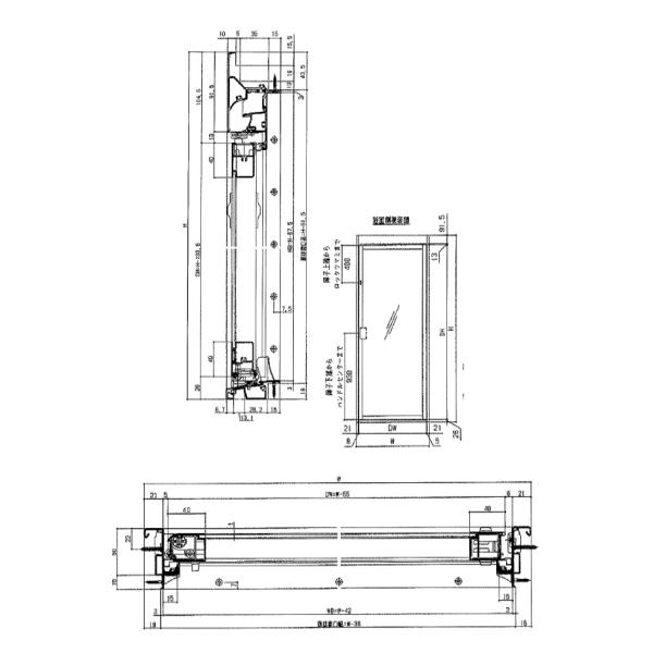 TOTO　EKH20004YNR5　W800X2004開戸RシルキW　メーカー直送
