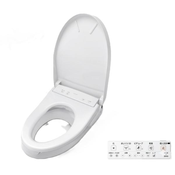 TOTO EWCS451N-51AK ウォシュレット付補高便座 アプリコットF2A オート洗浄 補高...