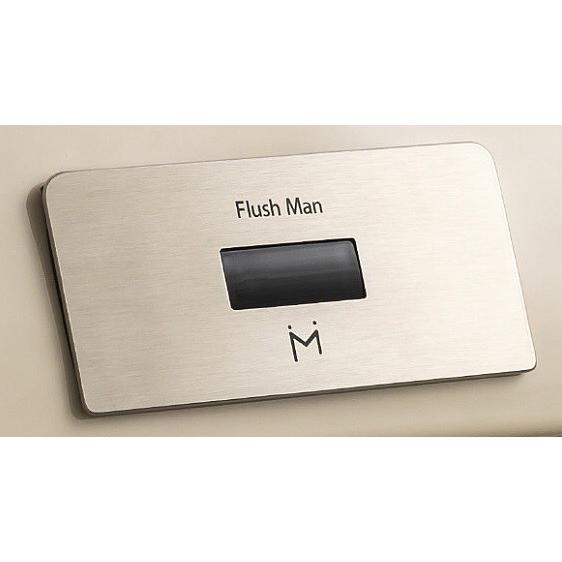 ミナミサワ FM10IWD フラッシュマン リカバリー3 一体型小便器改装用 電池タイプ INAX:...