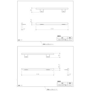 TOTO GHS31839C#NW1 天板キャップ メーカー直送 材のみ｜aplus-store