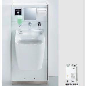 LIXIL PTOM-B210W/SSW オストメイトパック 電気温水器あり 甲板前板：スノーホワイ...