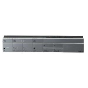 LIXIL  RE3 サティス用　スマートリモコン　差額分　【注】単品注文できません。■４月に価格改...