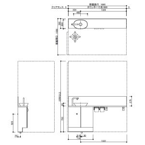 TOTO レストルームドレッサープレミアムシリ...の詳細画像1