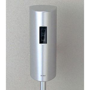 TOTO TEVN30U 大便器自動フラッシュバルブ (露出、AC100V、壁 TOTO TEVN30U 大便器自動フラッシュバルブ (露出、AC100V、壁