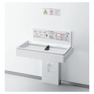 TOTO YKA25N ベビーシート 780×135（使用時560）×1145（使用時950） 樹脂...