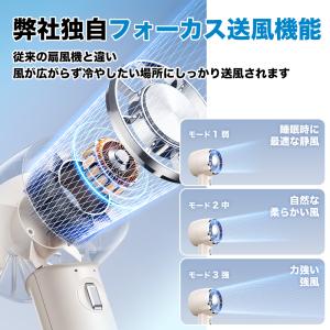 ハンディファン 冷却プレート 扇風機 小型 卓...の詳細画像3