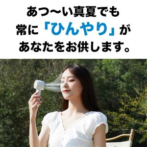 ハンディファン 冷却プレート 扇風機 小型 卓...の詳細画像5