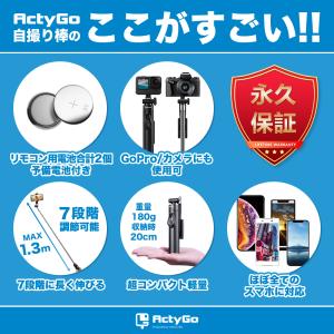 自撮り棒 iphone セルカ棒 blueto...の詳細画像1