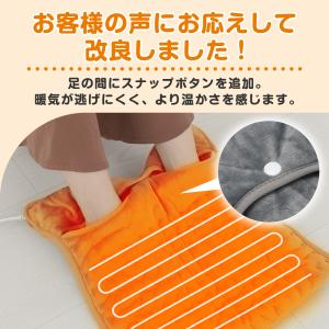 フットウォーマー 電気足温器 足入れタイプ ホ...の詳細画像5