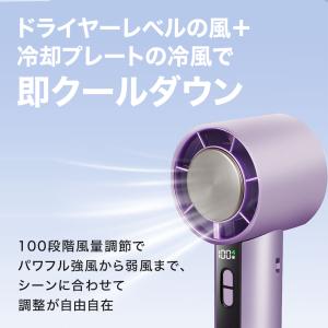 ハンディファン 冷却プレート 扇風機 冷却 小...の詳細画像3