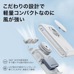 ハンディファン クリップ 2025 扇風機 日...の詳細画像4