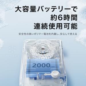 ハンディファン クリップ 2025 扇風機 日...の詳細画像5