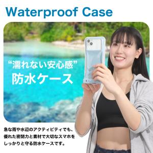 防水ケース 2個 浮く スマホ防水ケース 防水...の詳細画像2