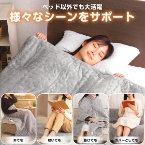 電気毛布 掛け敷き モコモコブランケット 極上...の詳細画像5