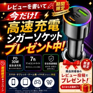 スマホホルダー 車 車載スマホホルダー 車載ホ...の詳細画像1