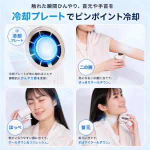 今だけ1199円から ハンディファン クリップ...の詳細画像4