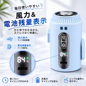 今だけ1199円から ハンディファン クリップ...の詳細画像5
