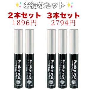 【まつげエクステ】ファンキーアイ(Funky ...の詳細画像2