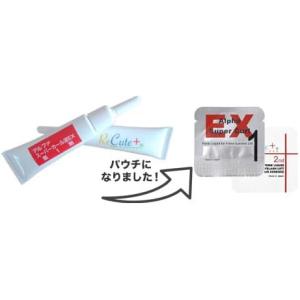国産5分でかかる!付けまつげ用パーマ液 極 K...の詳細画像1
