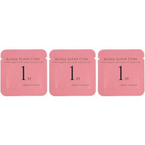 国産5分でかかる！付けまつげ用パーマ液 1剤単品、酸化しないパウチタイプ(3枚)