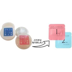 つけまつげ用パウチ容器のパーマ液&粘着ロット3...の詳細画像1