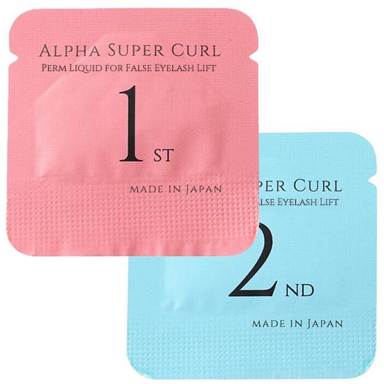 国産5分でかかる！付けまつげ用パーマ液 酸化しないパウチタイプ (1セット)